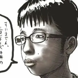 Profile image of チー牛