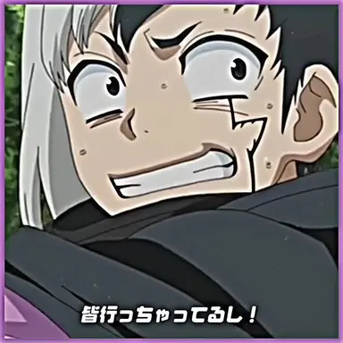 Profile image of 幻