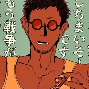 Profile image of Saburo Kosugi