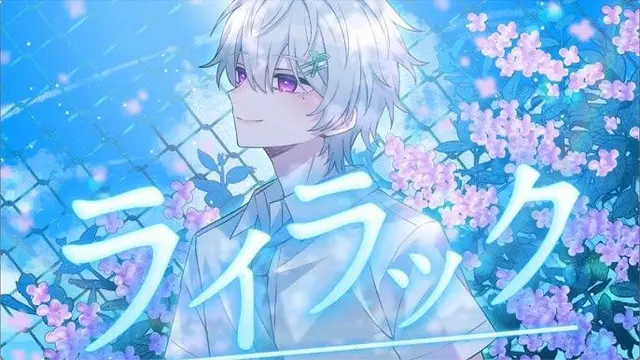 Profile image of まひと