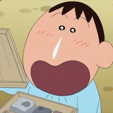 Profile image of Bo-chan