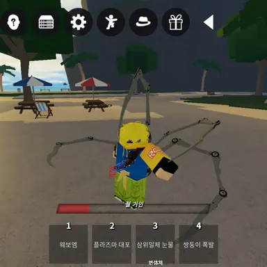Profile image of 아델