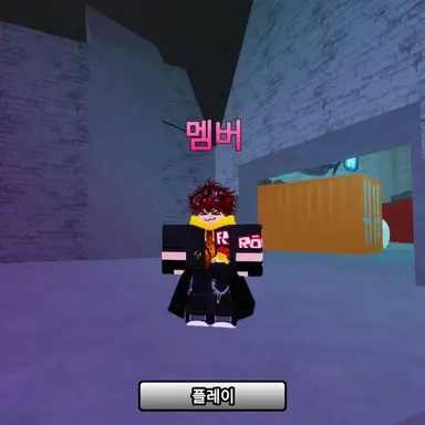 Profile image of 크로스