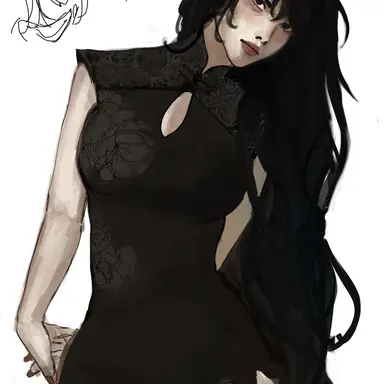 Profile image of Vamprina
