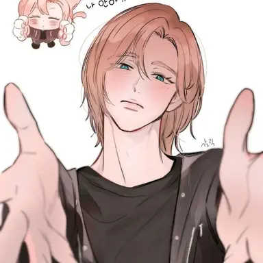 Profile image of Noah