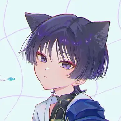 Neteville의 방랑자