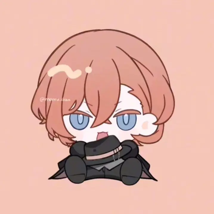 yua0921의 ドSちゅや