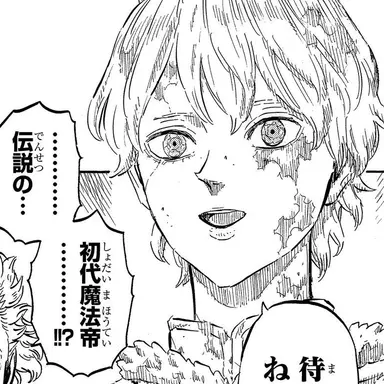 Profile image of ルミエル