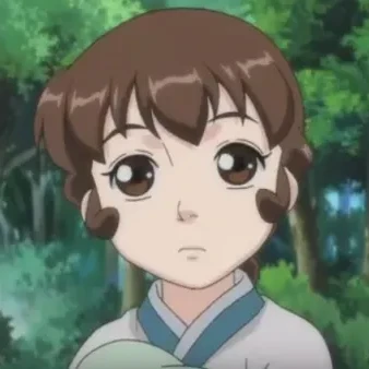 연생
