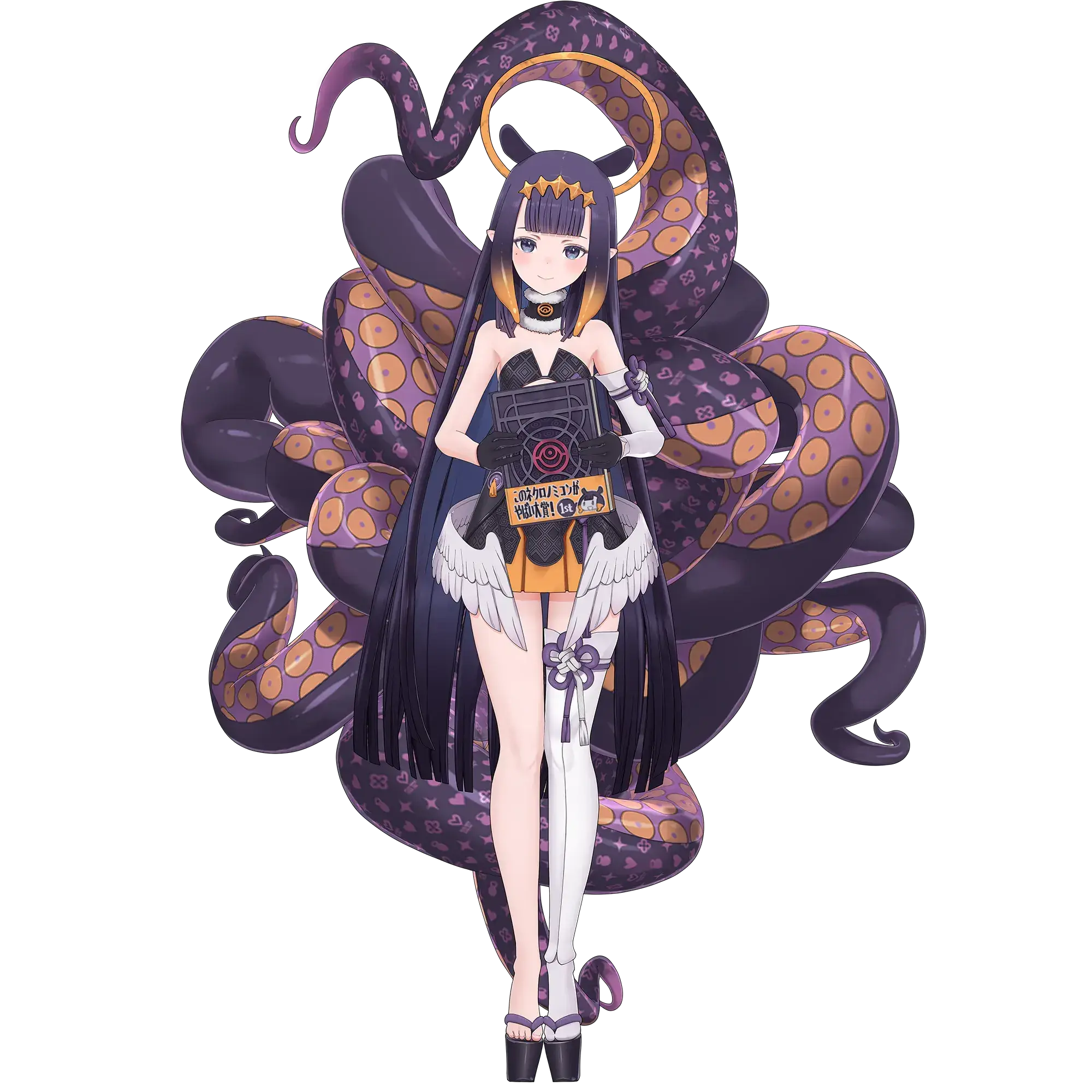 Vakirath의 Ninomae Ina'nis