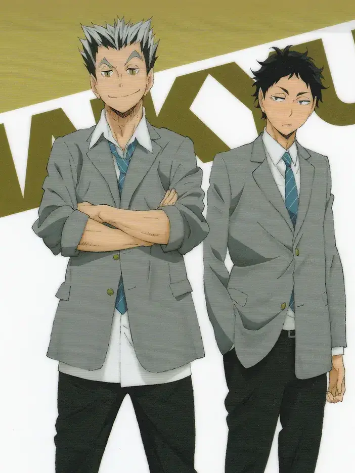 Kenma_Lover의 『"최강"을 향해/梟谷』