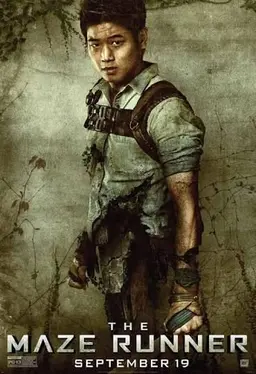 Profile image of Minho