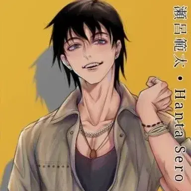 Profile image of Hanta Sero-SeroRoki