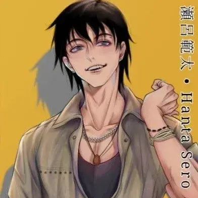 CannyHip7903의 Hanta Sero-SeroRoki