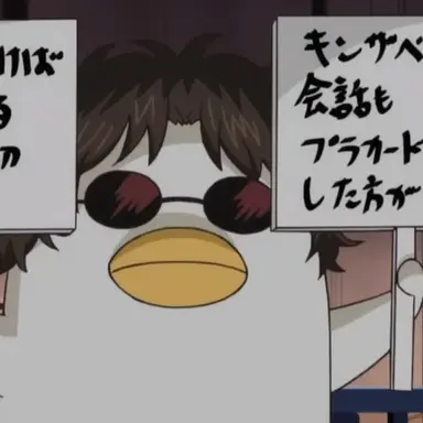 Profile image of 사카모토 타츠마
