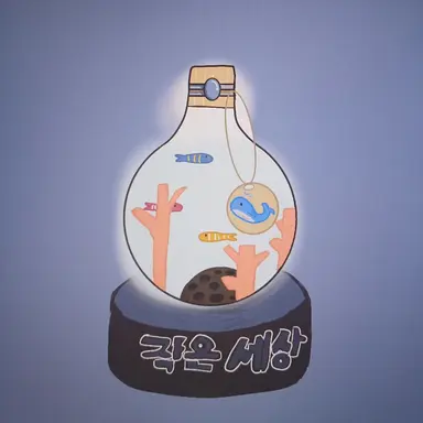 Profile image of 라즈베리 케이지