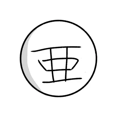 Profile image of アクシズ