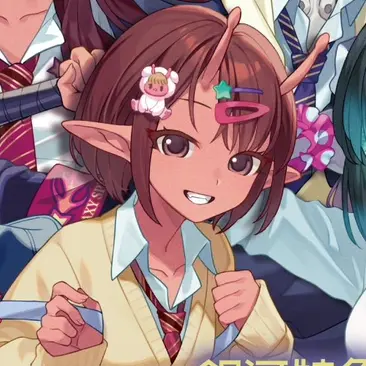 Profile image of 구조 지하루