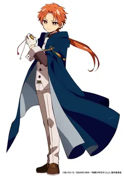 Profile image of 蒼井茜