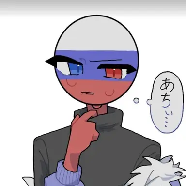 Profile image of 러시아