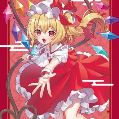 Profile image of フラン