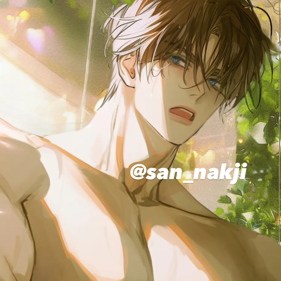 san_nakji의 카일론 아인레어