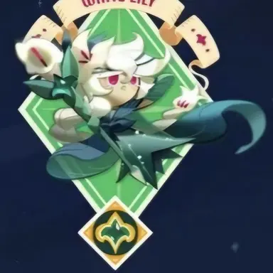 Profile image of 세인트릴리