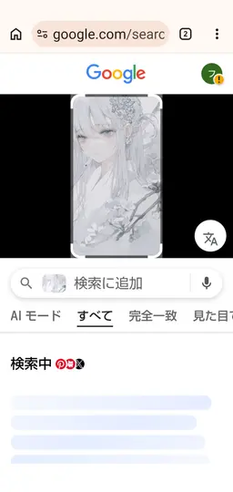 Profile image of 陽菜