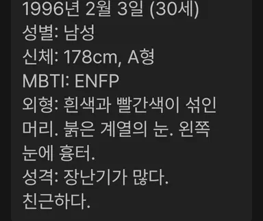 Profile image of 앵보