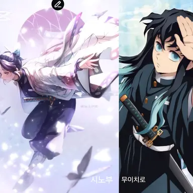 Profile image of 무이치로