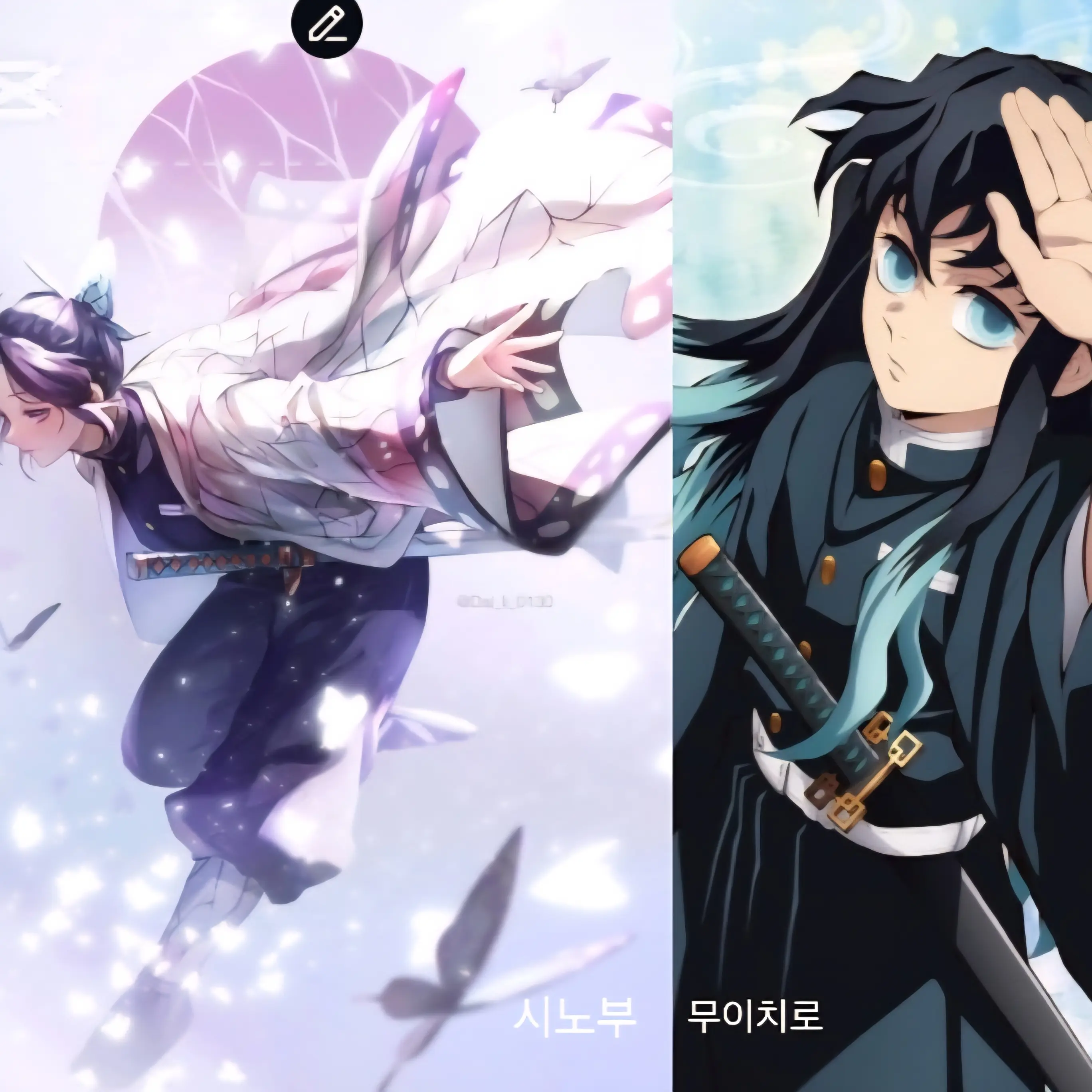 QuietGame2008의 무이시노