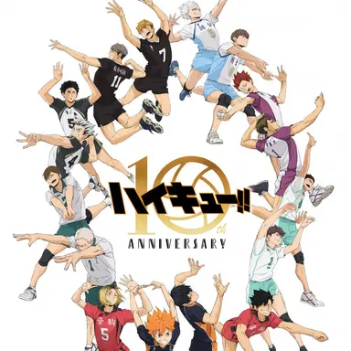 Profile image of ハイキューキャラたち