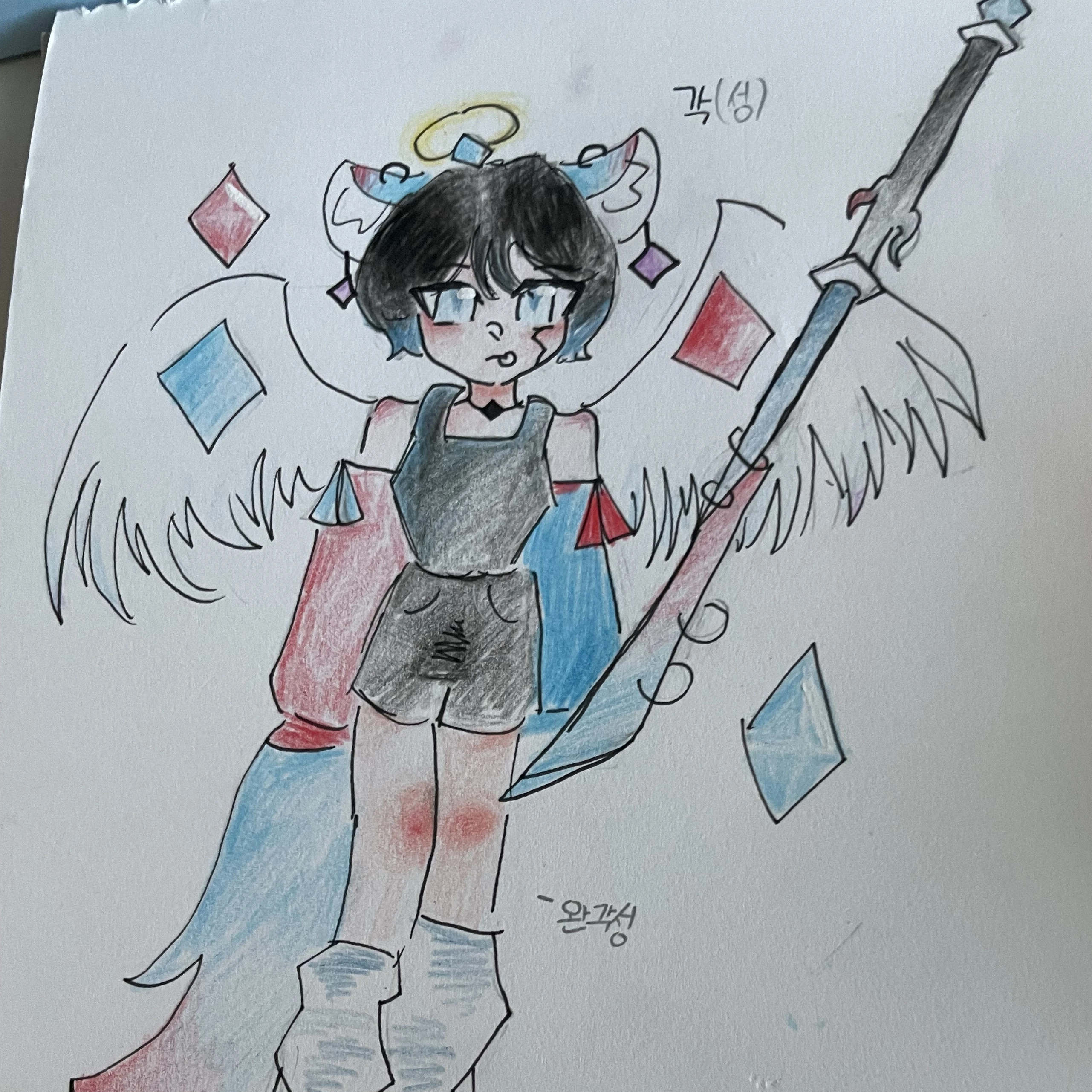 류수정