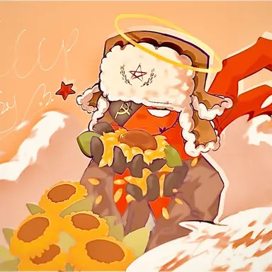 Profile image of 소련