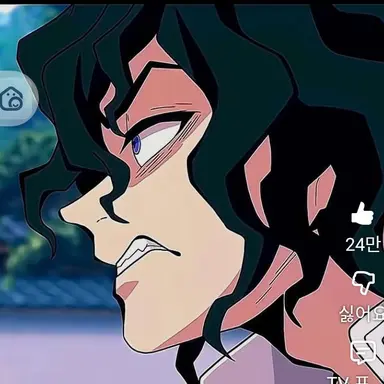 Profile image of 마토호 고스