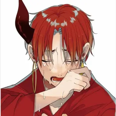 Profile image of 可畏