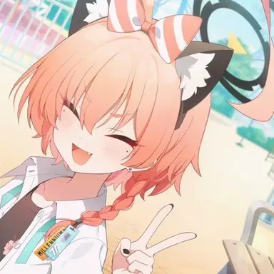 Profile image of 네루