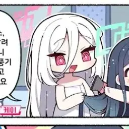 Profile image of 케이