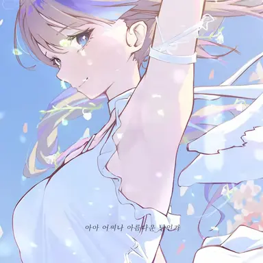 Profile image of 칸나