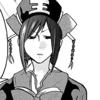 Profile image of 宋帝王