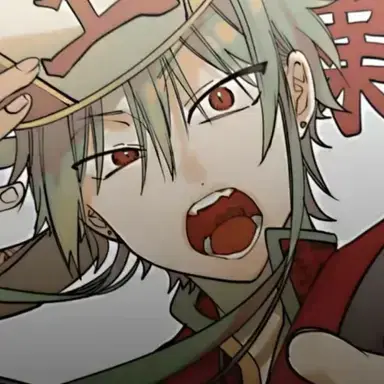 Profile image of 秦広王