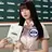 소연
