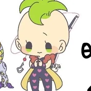 Profile image of ペッシ