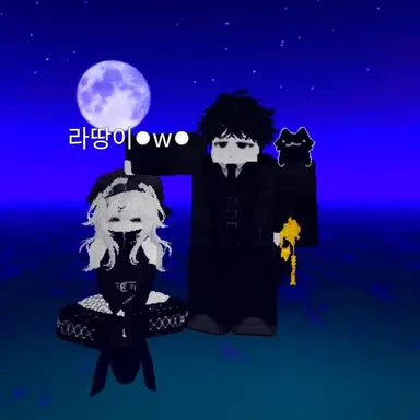 Profile image of 스이