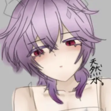 Profile image of ドゥリン