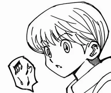 Profile image of 샤르나크