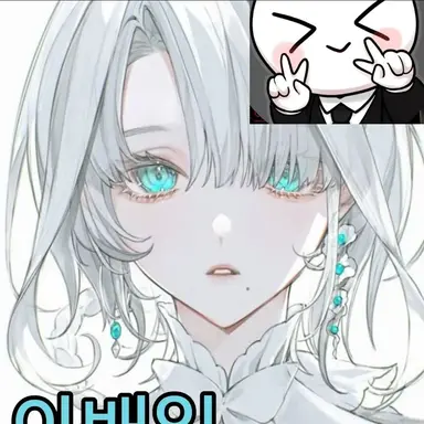 Profile image of 이배일