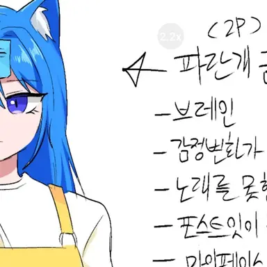 Profile image of 금비