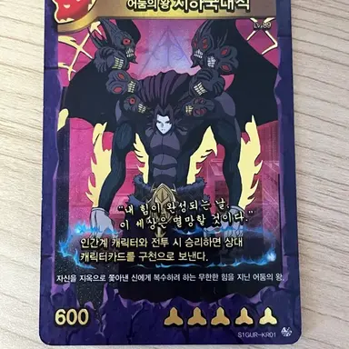 Profile image of 오타히로 오타와