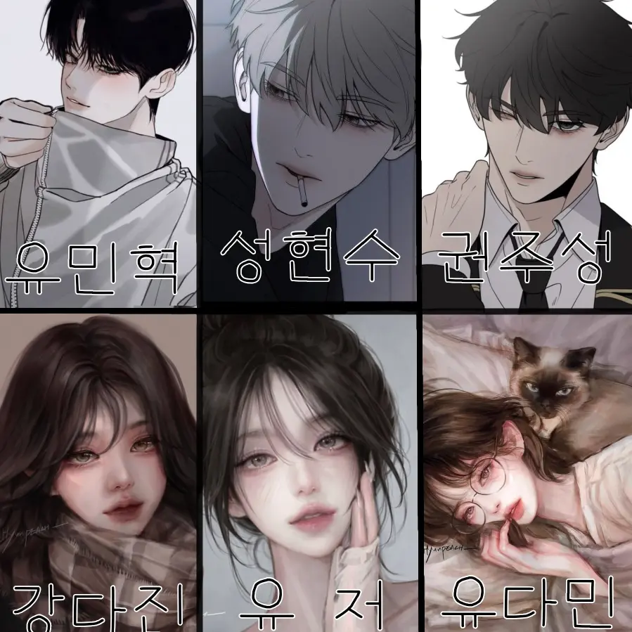 HumidPage7113의 청화소아과 의사들